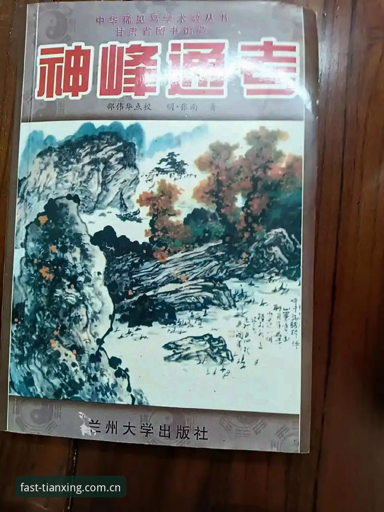 为什么说天行体育苹果版下载的“快”不是玄学？